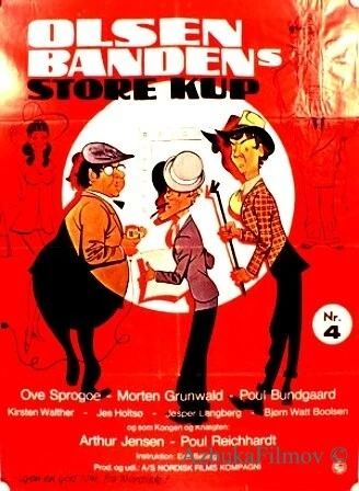 Фильм Большое ограбление банды Ольсена (1972)