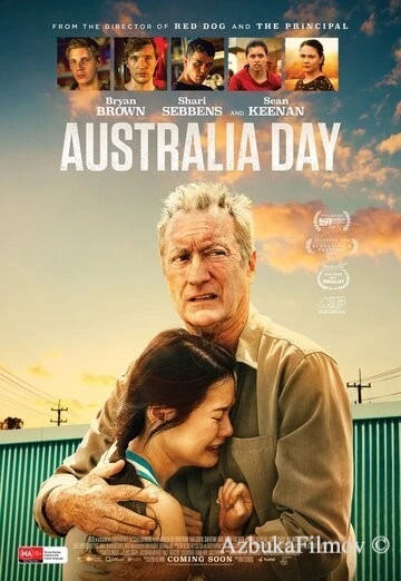 Фильм День Австралии (2017)