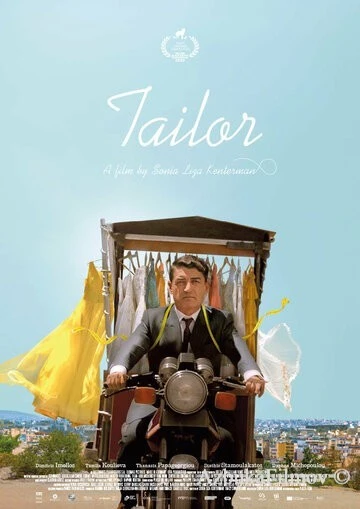 Фильм Портной (2020)