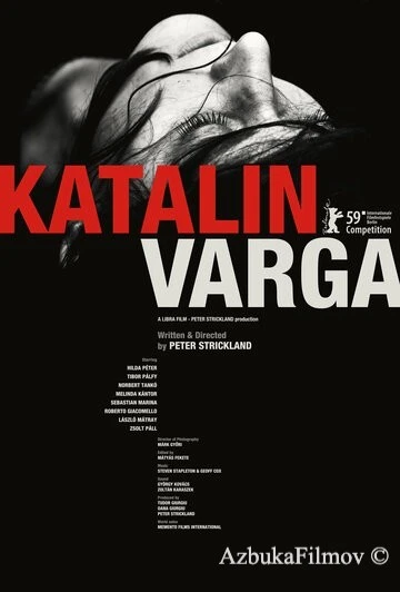 Фильм Каталин Варга (2009)