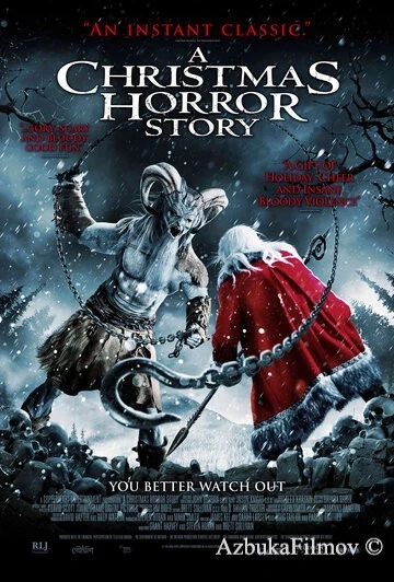 Фильм Рождественские страшилки (2015)