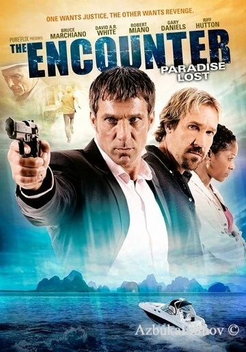 Фильм Неожиданная встреча 2: Потеряный рай (2012)