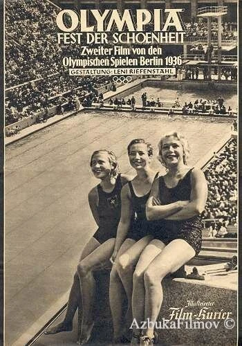 Фильм Олимпия 2 (1938)