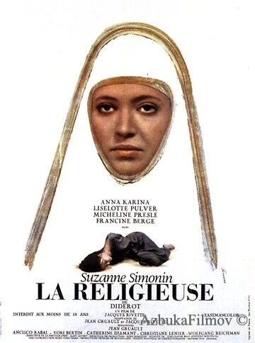 Фильм Монахиня (1966)