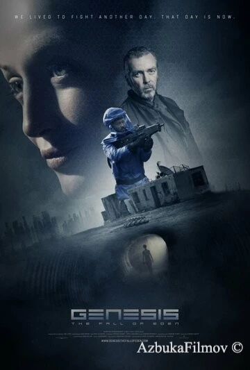 Фильм Генезис (2018)