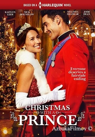 Фильм Рождество с принцем (2018)