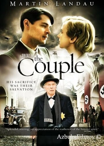Фильм Арийская пара (2004)
