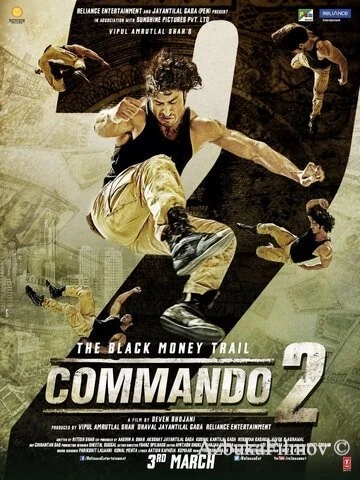 Фильм Коммандо 2 (2017)
