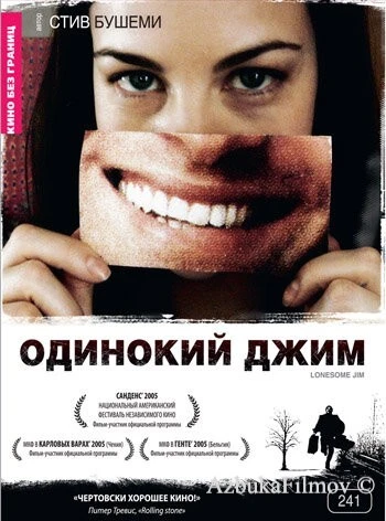 Фильм Одинокий Джим (2005)