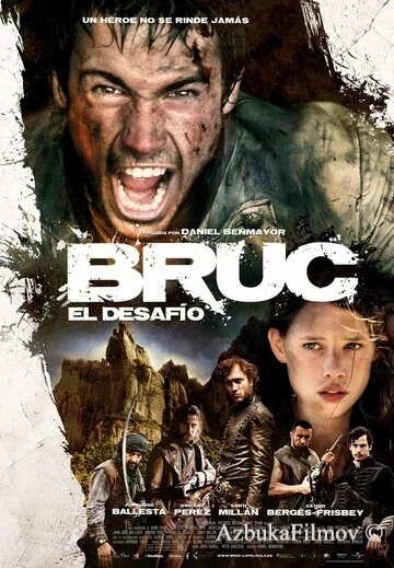 Фильм Брук. Вызов (2010)