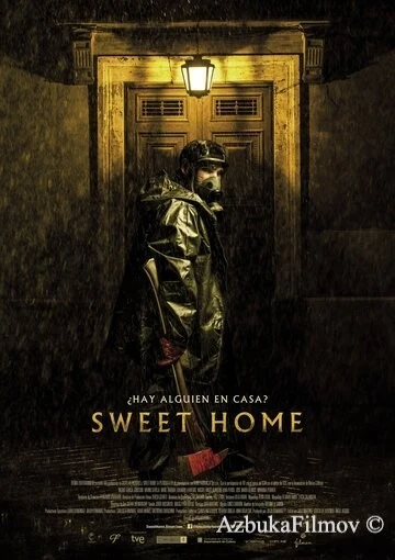Фильм Милый дом (2014)
