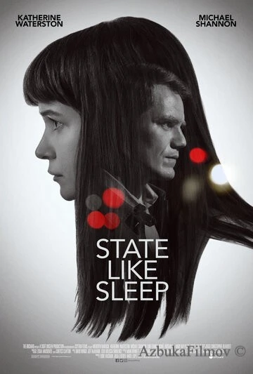 Фильм Будто во сне (2019)