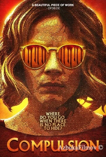 Фильм Принуждение (2017)