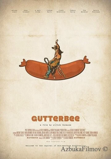 Фильм Гаттерби (2019)