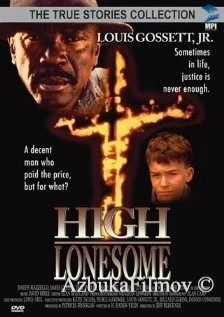 Фильм Отец для Чарли (1995)