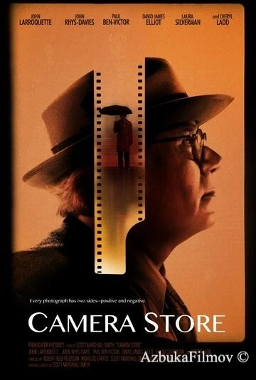 Фильм Camera Store (2017)