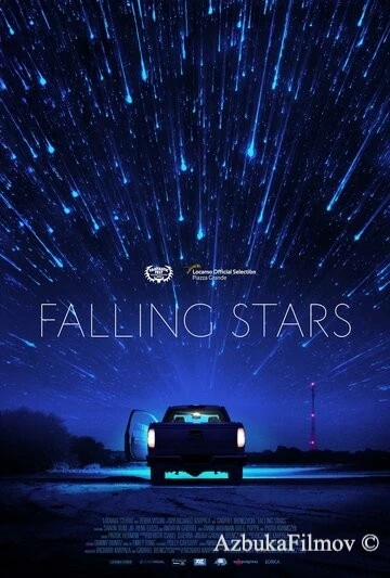 Фильм Падающие звёзды (2023)