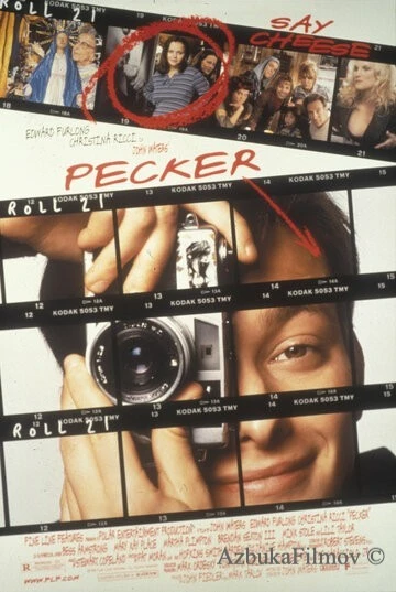 Фильм Фотограф (1998)