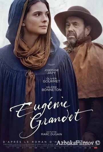 Фильм Евгения Гранде (2021)