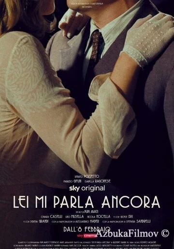Фильм Она говорит со мной (2021)