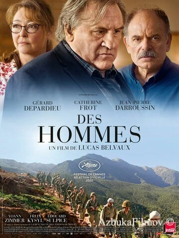 Фильм Мужчины (2020)