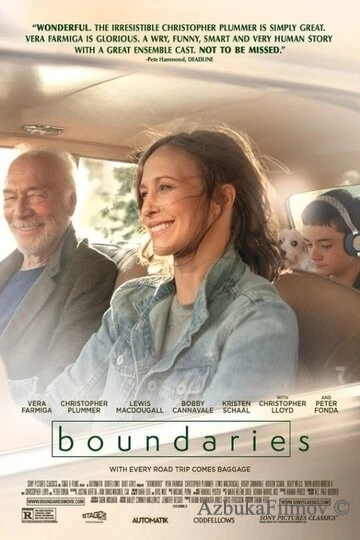 Фильм Границы (2018)