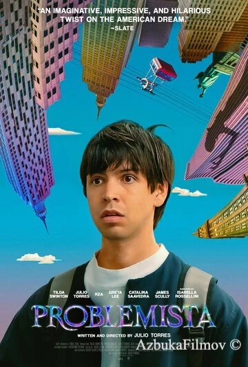 Фильм Проблемная (2023)