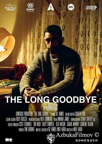 Фильм Долгое прощание (2020)