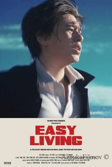 Фильм Легкая жизнь (2019)