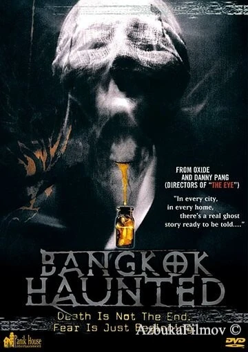 Фильм Призраки Бангкока (2001)