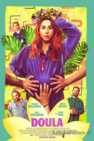 Фильм Доула (2022)