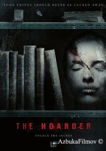 Фильм Барахольщик (2015)