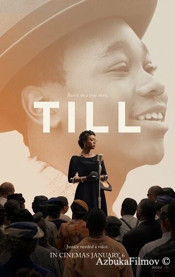 Фильм Тилл (2022)