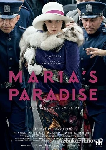 Фильм Рай Марии (2019)