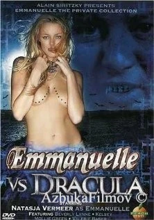 Фильм Эммануэль против Дракулы (2004)