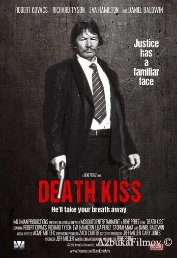 Фильм Поцелуй смерти (2018)