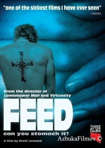 Фильм Вскармливание (2005)