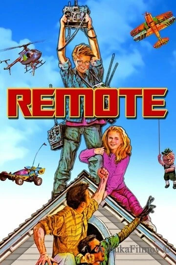 Фильм Дистанционное управление (1993)
