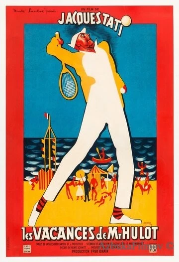 Фильм Каникулы господина Юло (1953)