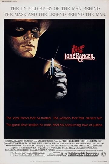 Фильм Легенда об одиноком рейнджере (1981)