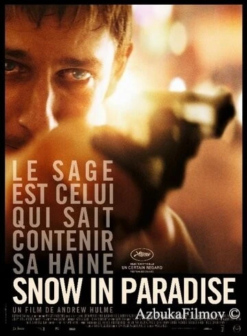 Фильм Снег в раю (2014)