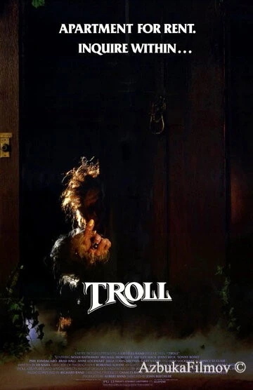 Фильм Тролль (1986)