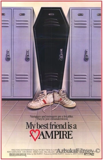 Фильм Малолетний вампир (1987)