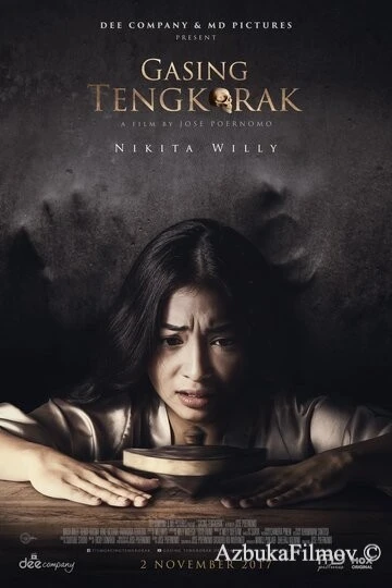 Фильм Потерянный череп (2017)