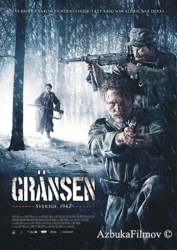 Фильм Граница (2011)