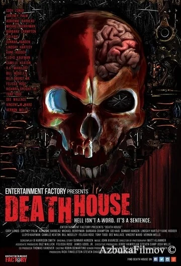 Фильм Дом смерти (2017)