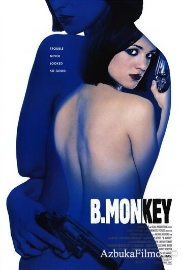 Фильм Би Манки (1998)