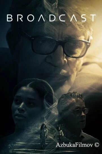 Фильм Вечная жизнь (2022)