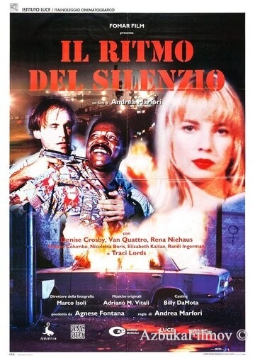 Фильм Отчаянные убийства (1993)