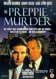 Фильм Убийство выпускницы (1989)